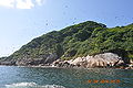 Ilha Guapirá.JPG